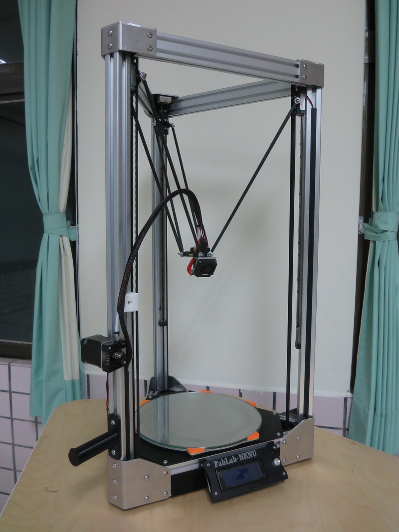 3D列印機